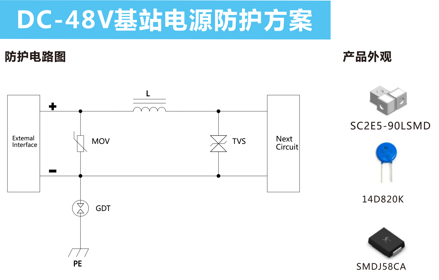 圖片2.png